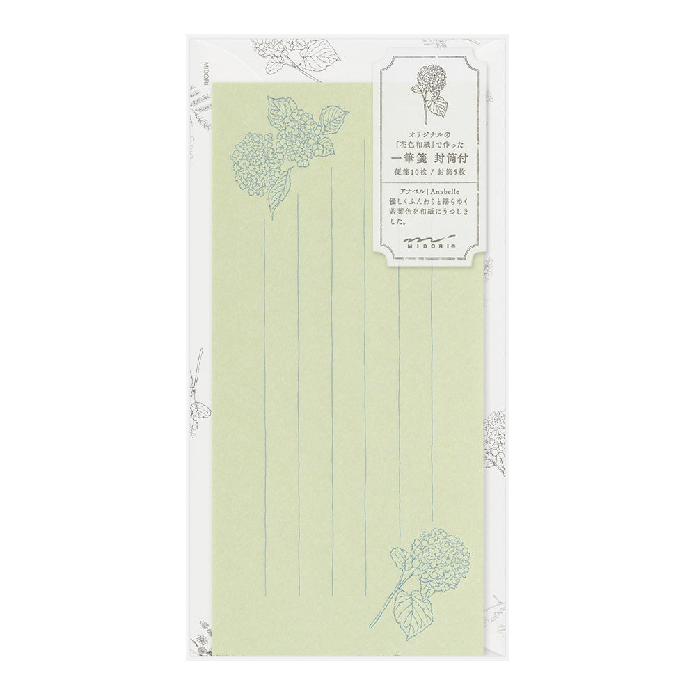 Midori - Lettter Set Flower Washi Paper - Green-Briefpapier-DutchMills