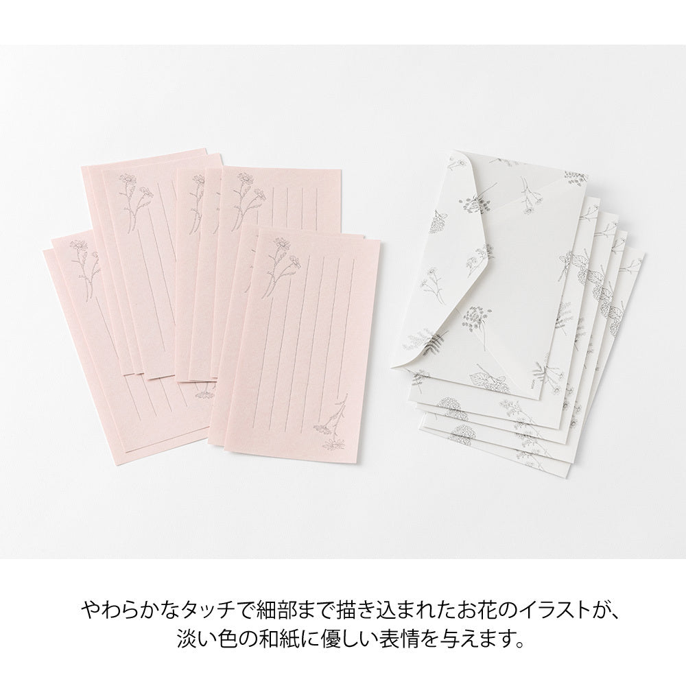 Midori - Lettter Set Flower Washi Paper - Pink-Briefpapier-DutchMills
