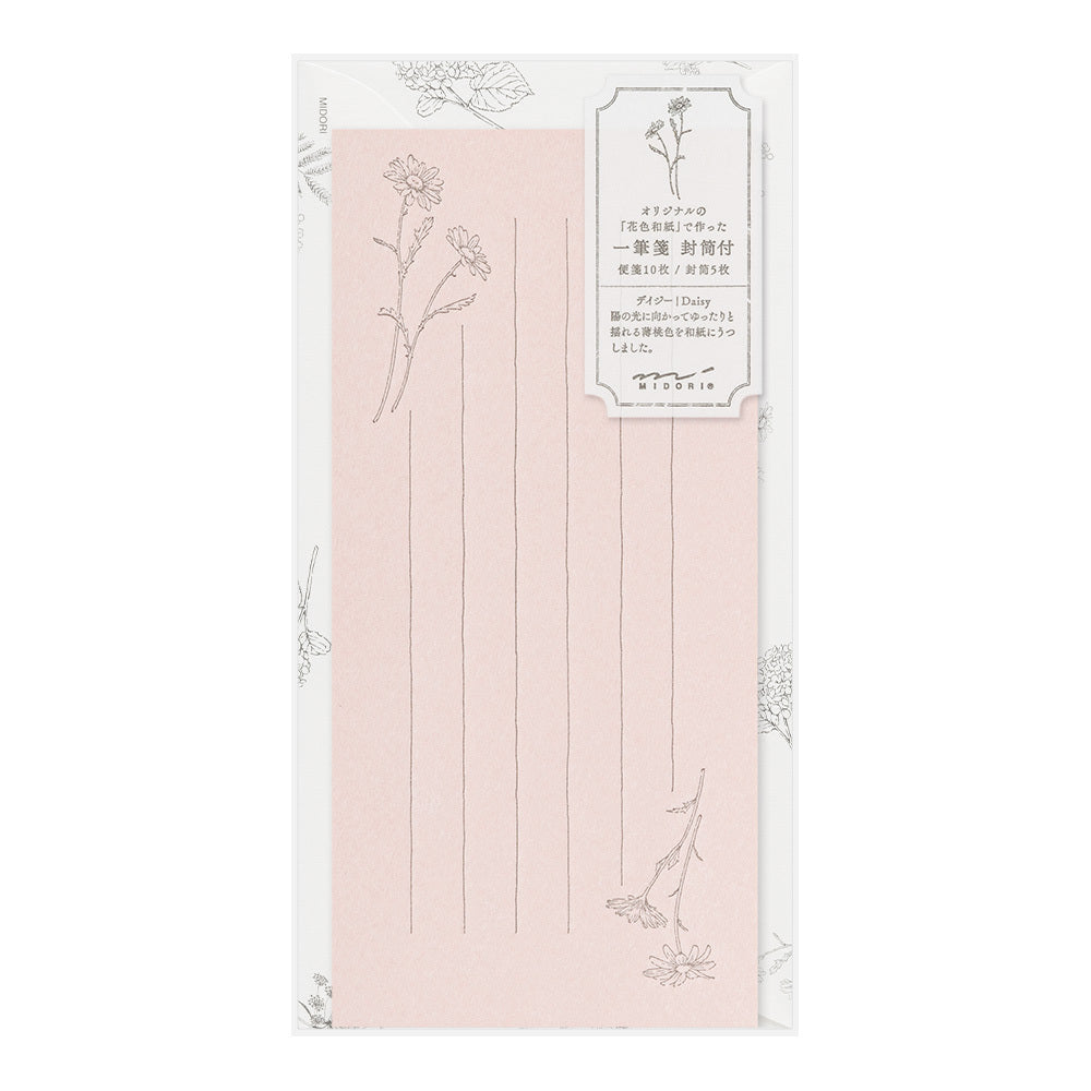 Midori - Lettter Set Flower Washi Paper - Pink-Briefpapier-DutchMills