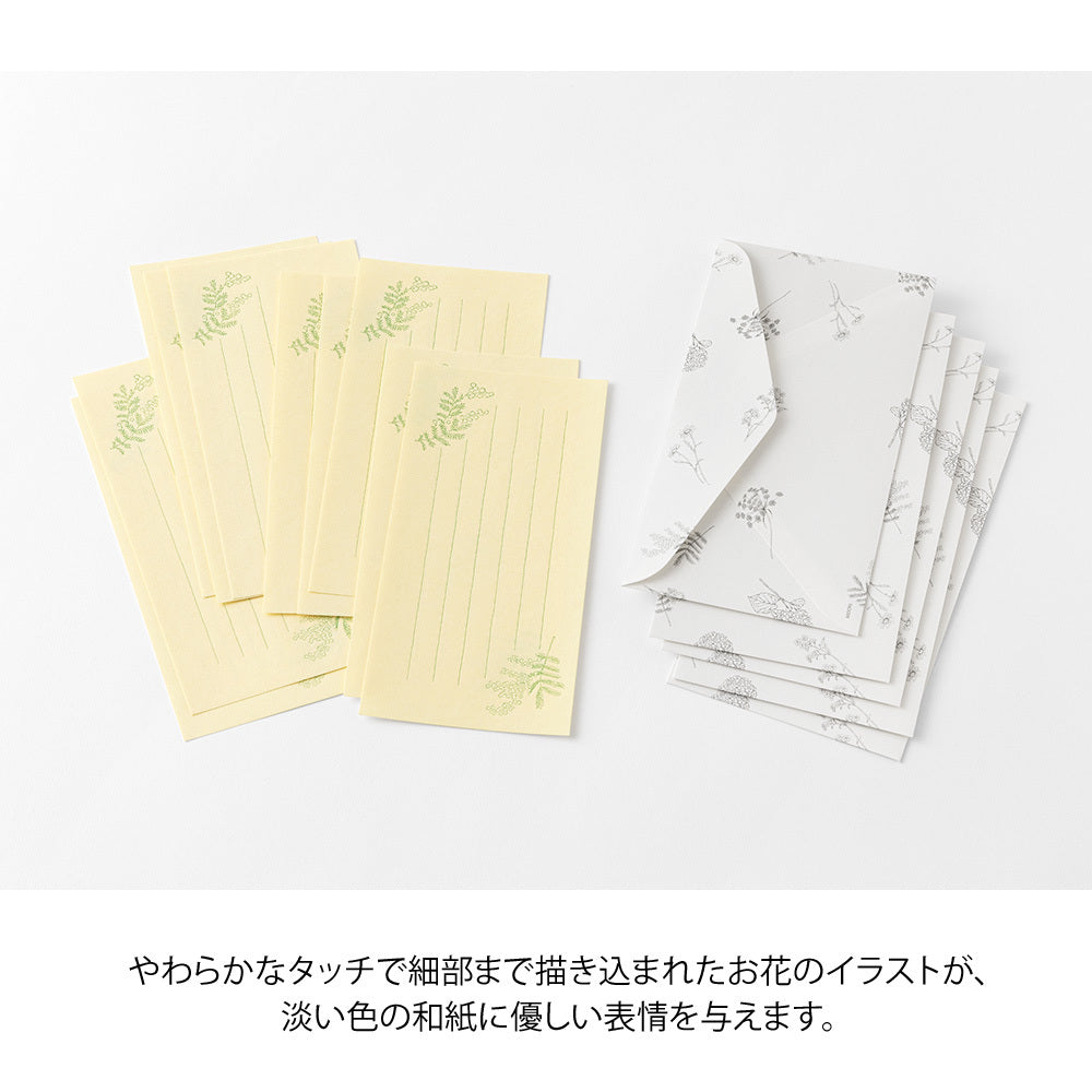 Midori - Lettter Set Flower Washi Paper - Yellow-Briefpapier-DutchMills