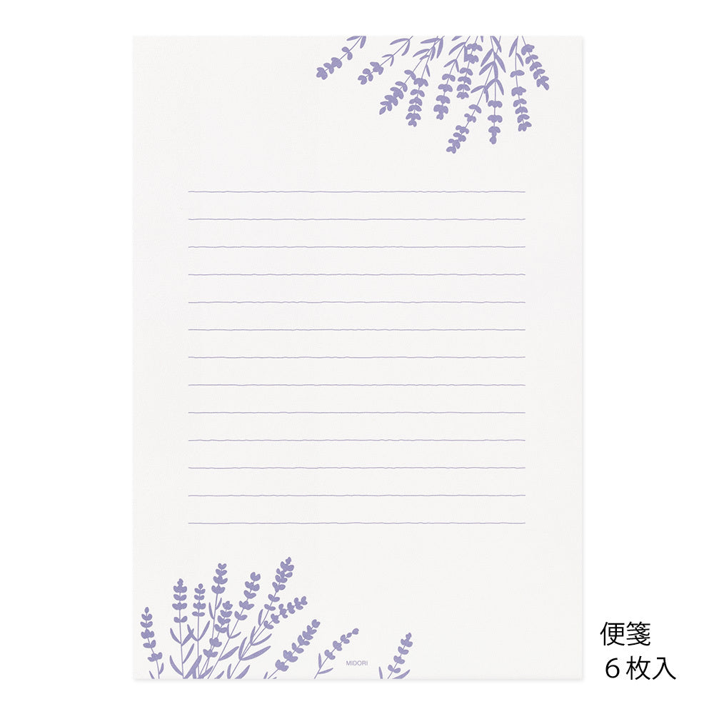 Midori - Letter Set Foil-stamped Envelopes Lavender-Briefpapier-DutchMills