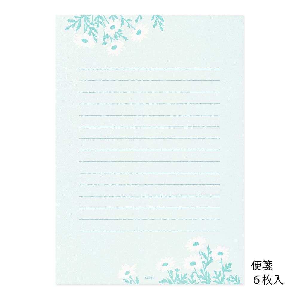 Midori - Letter Set Foil-stamped Envelopes Marguerite Daisy-Briefpapier-DutchMills