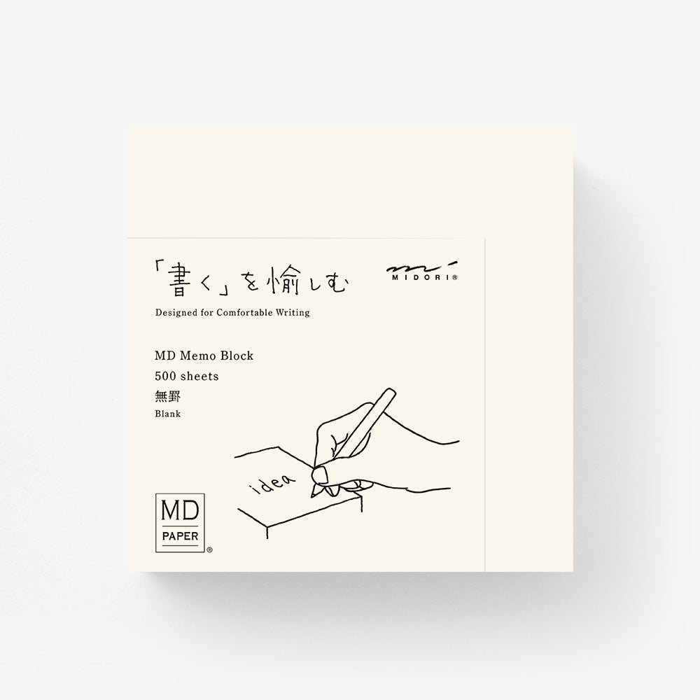 Midori - MD Block Memo Pad - Plain-Memoblok-DutchMills
