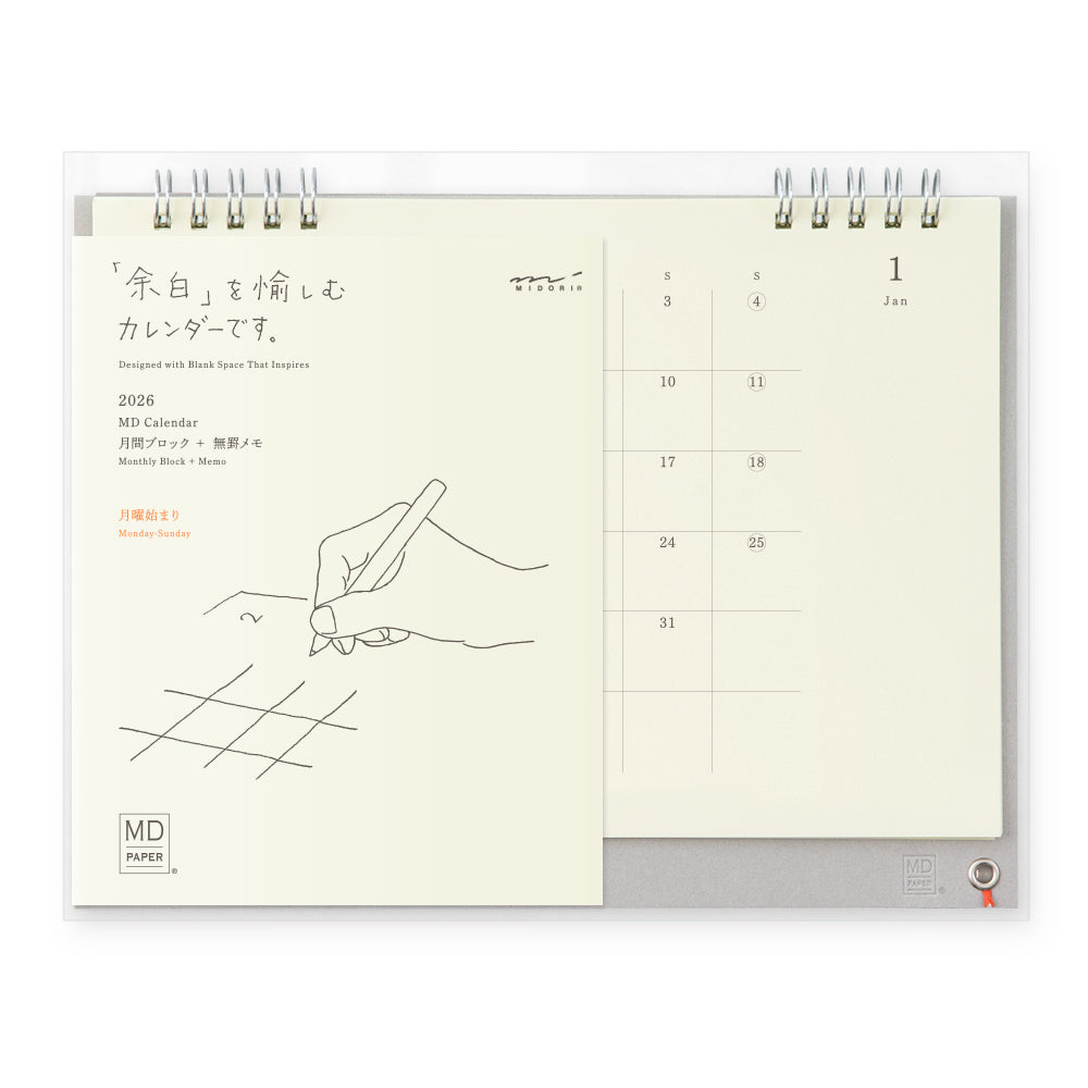 Midori - MD Desk Calendar Monthly 2026-Kalender-DutchMills