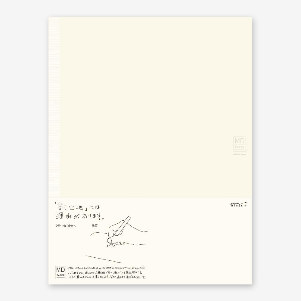 Midori - Notebook A4 Blank-Notitieboek-DutchMills