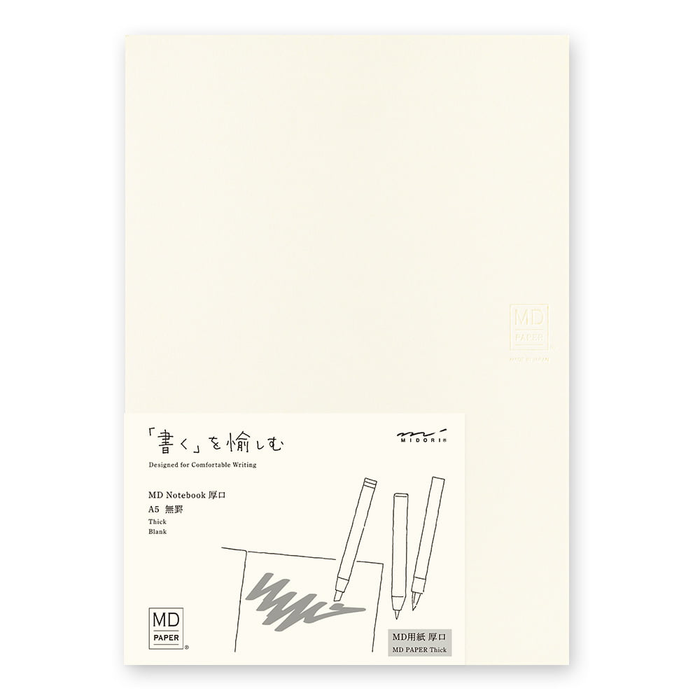 Midori - MD Notebook A5 Thick Blank-Notitieboek-DutchMills