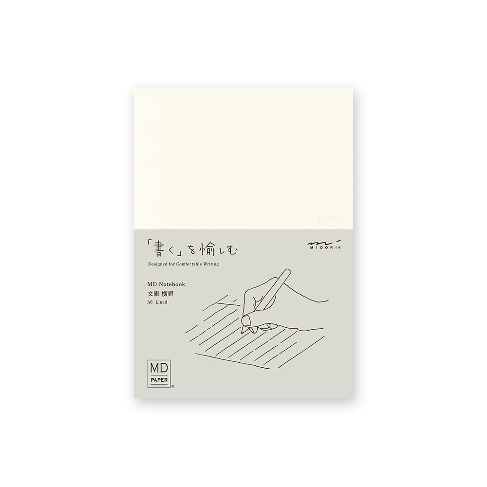Midori - Notebook A6 Ruled Lines-Notitieboek-DutchMills
