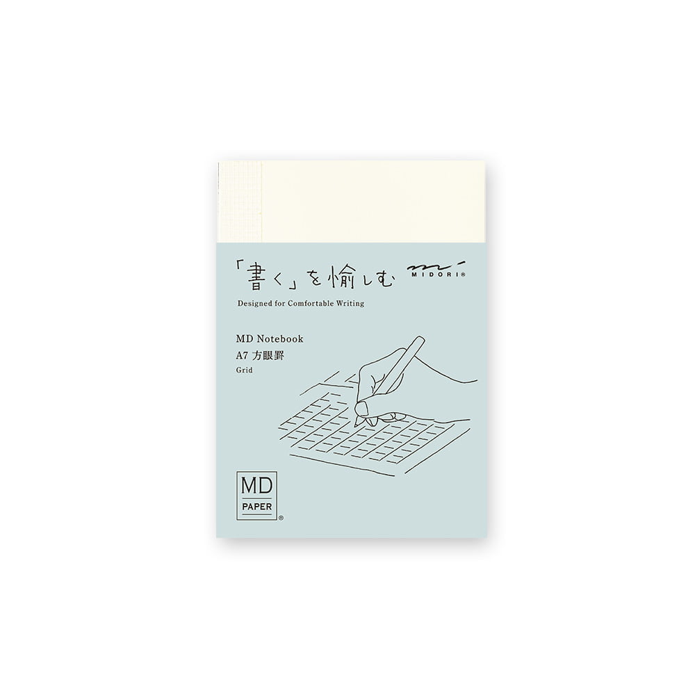 Midori - MD Notebook A7 Grid-Notitieboek-DutchMills
