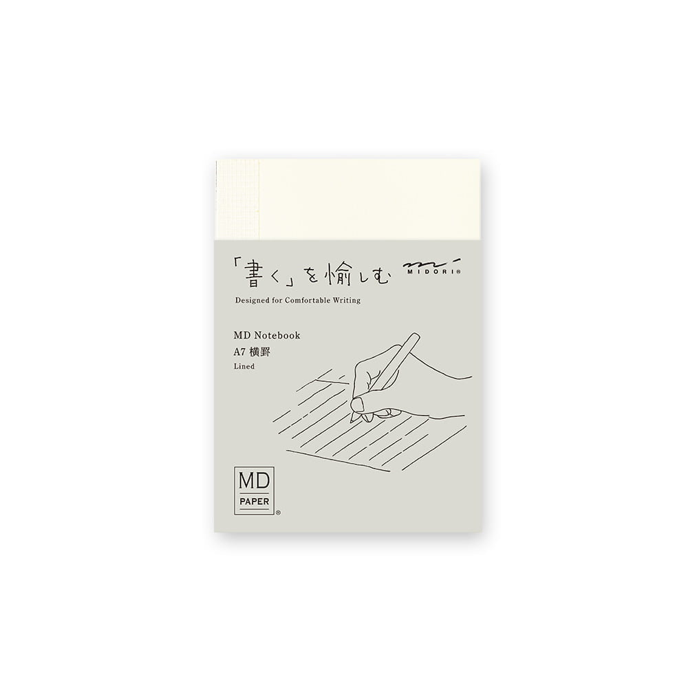 Midori - MD Notebook A7 Lined-Notitieboek-DutchMills