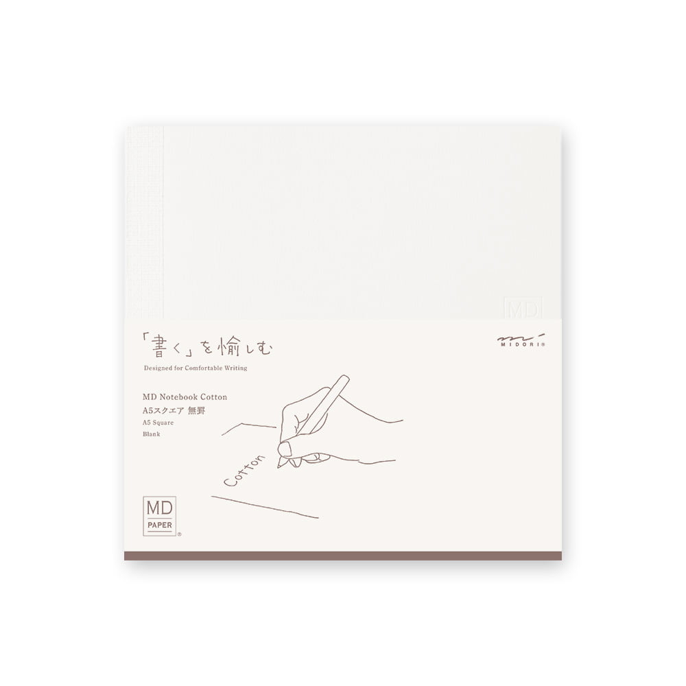 Midori - MD Notebook Cotton A5 Square Blank-Notitieboek-DutchMills