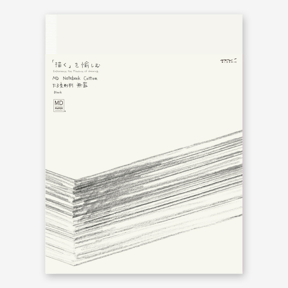 Midori - Notebook Cotton F3-Notitieboek-DutchMills