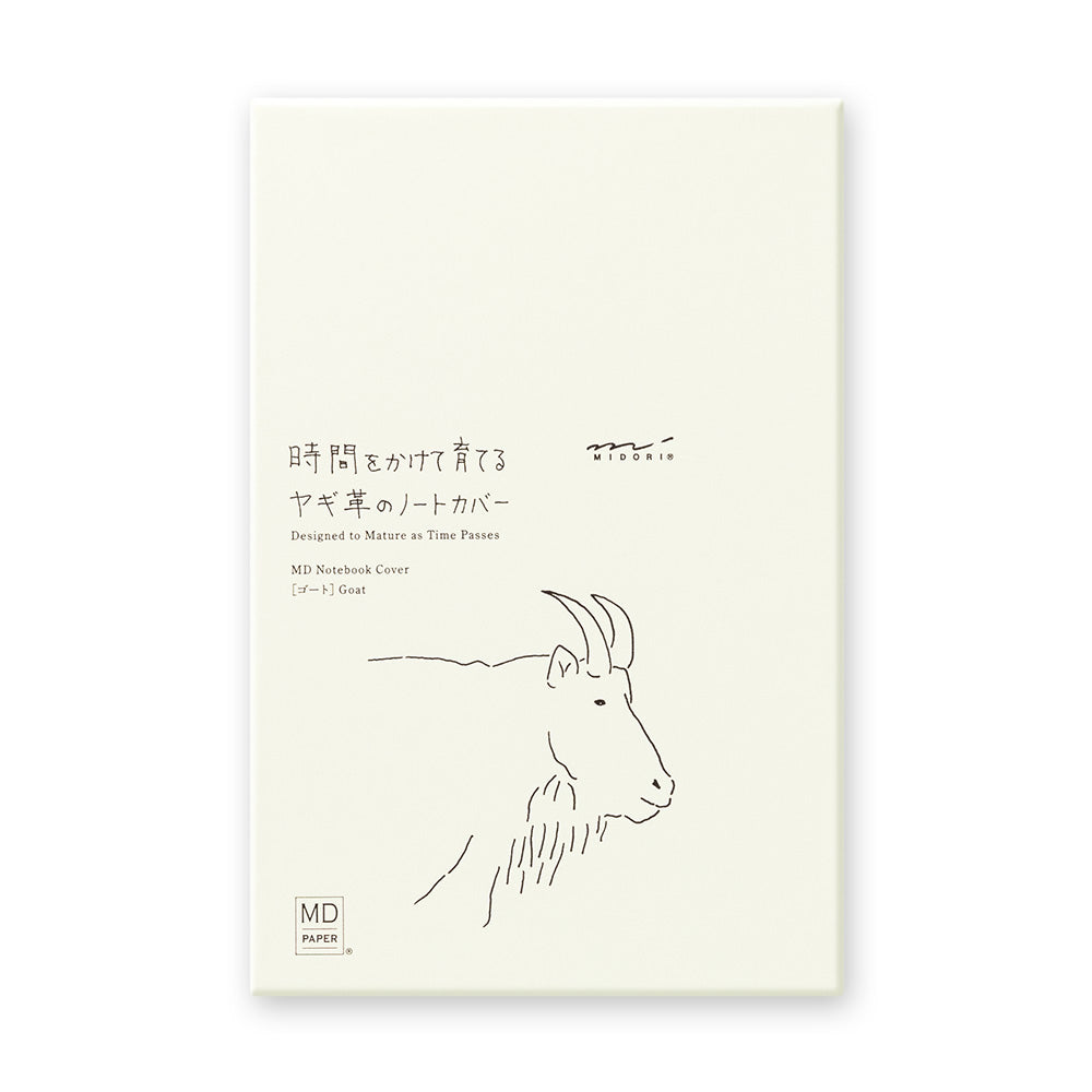 Midori - MD Notebook Goat Leather Cover B6 Slim-Cover-DutchMills