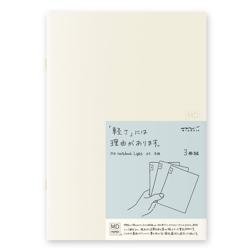 Midori - MD Notebook Light A5 Grid (3 stuks)-Notitieboek-DutchMills