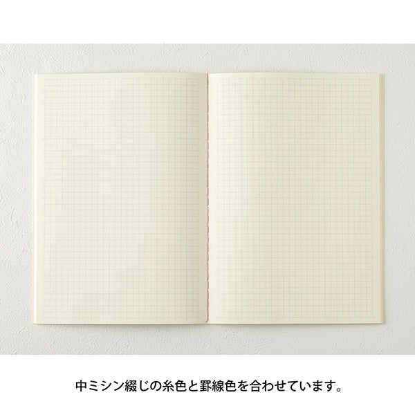 Midori - Paper Light notebook set 70th Anniversary-Notitieboek-DutchMills