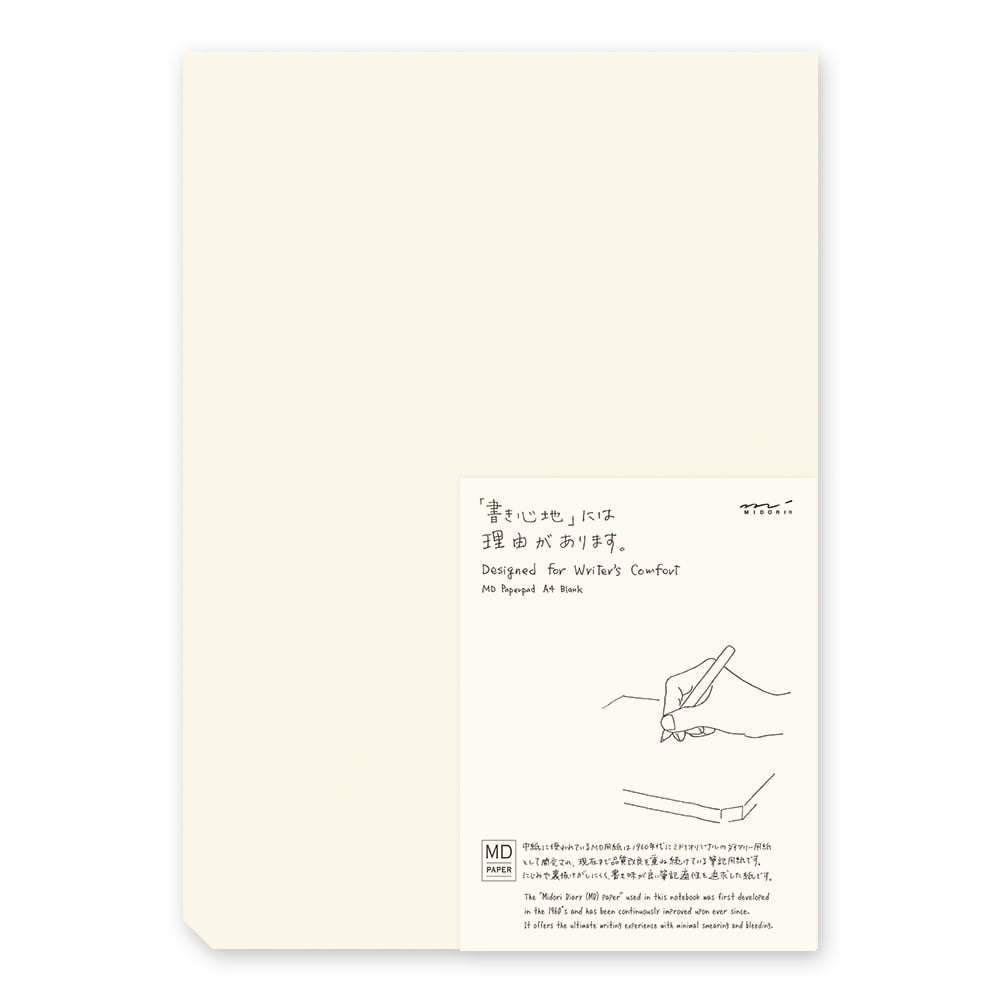 Midori - MD Paper Pad A4 - Blank-Notitieblok-DutchMills