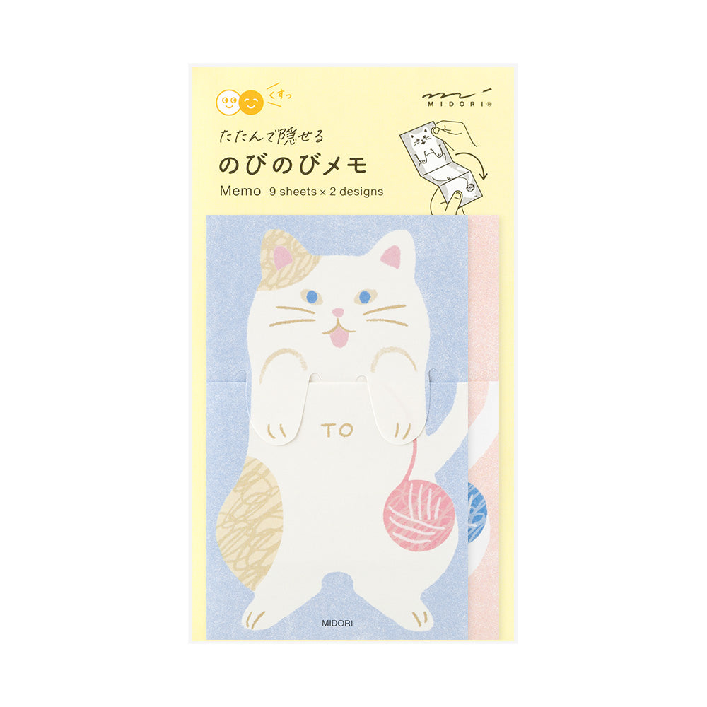 Midori - Memo Stretchy Cat-Sticky Notes-DutchMills