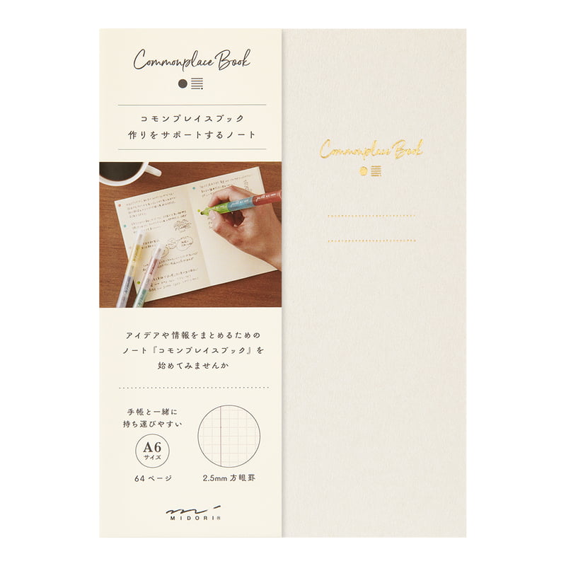 Midori - Notebook A6 Commonplaced Book Beige-Notitieboek-DutchMills