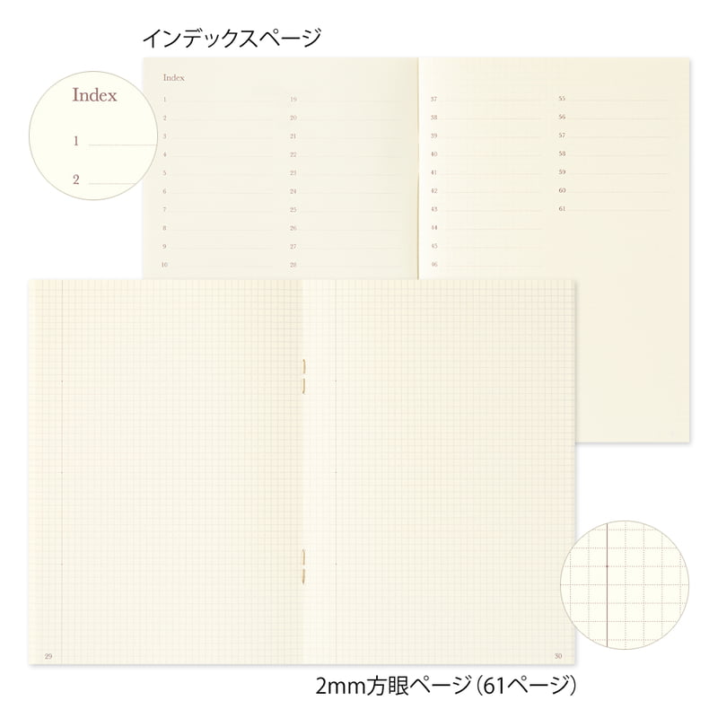 Midori - Notebook A6 Commonplaced Book Grey-Notitieboek-DutchMills