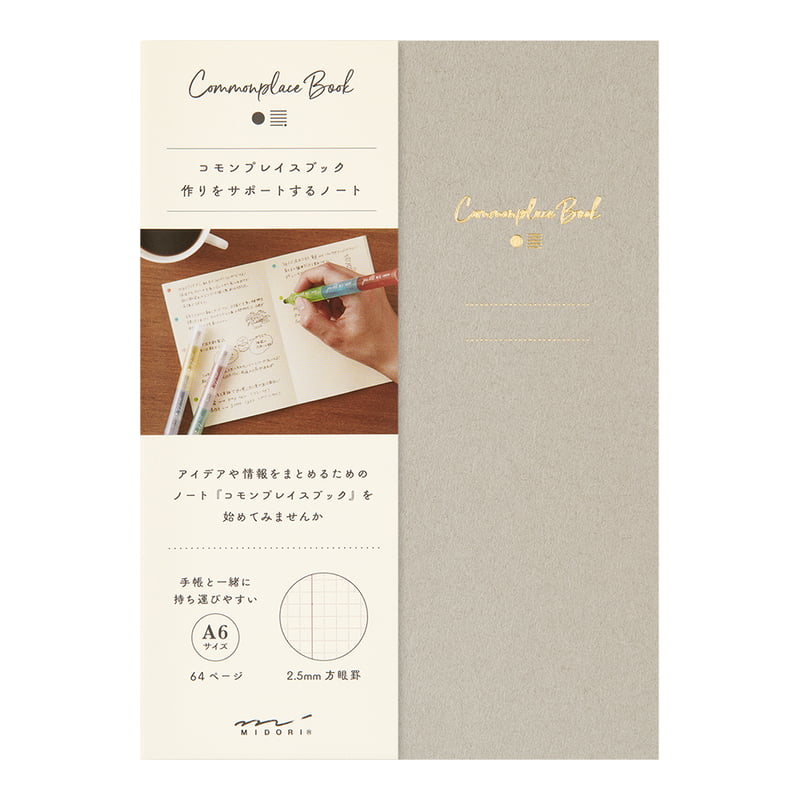 Midori - Notebook A6 Commonplaced Book Grey-Notitieboek-DutchMills