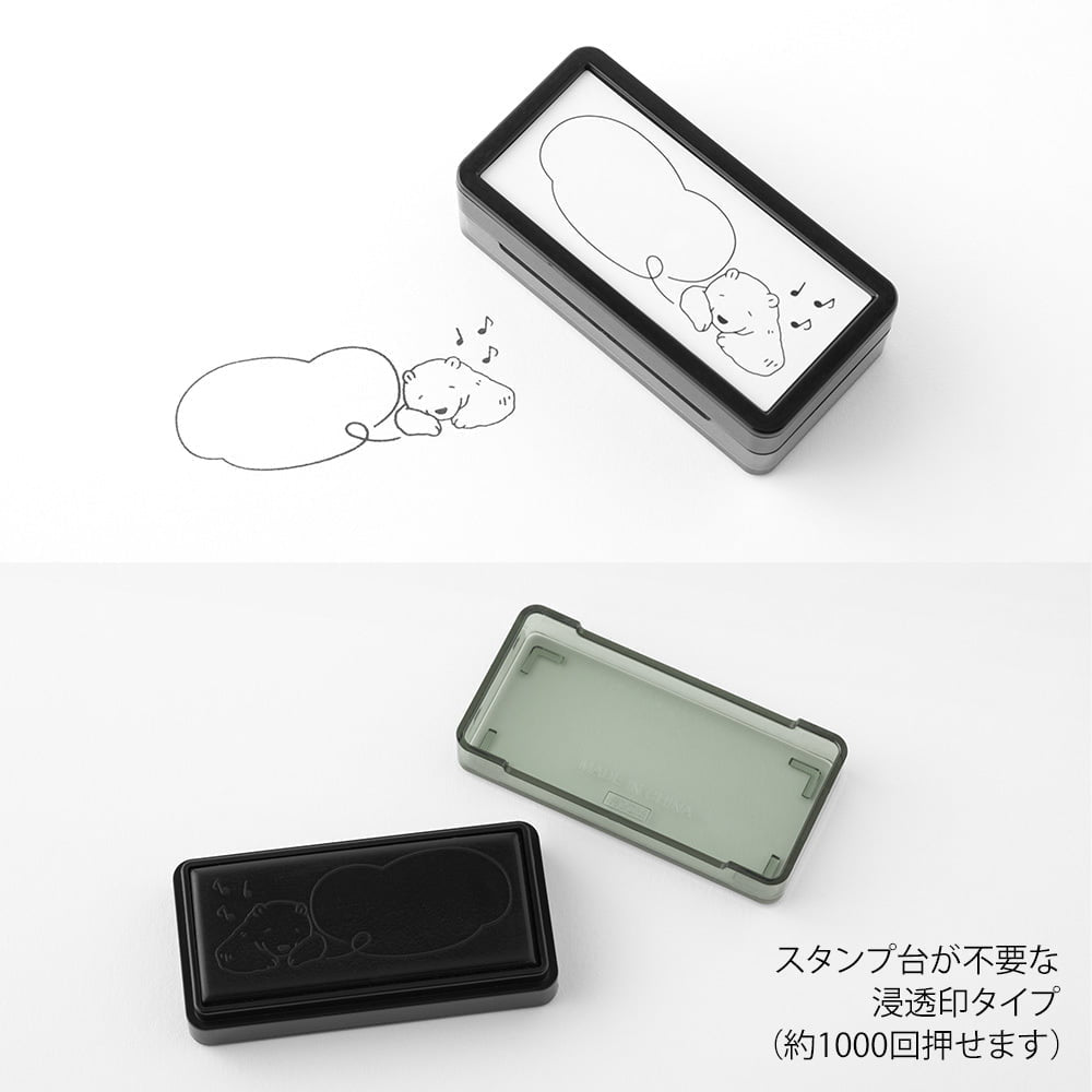 Midori - Paintable Stamp Pre-Inked Half Size Bear Speech Balloon-Stempel-DutchMills