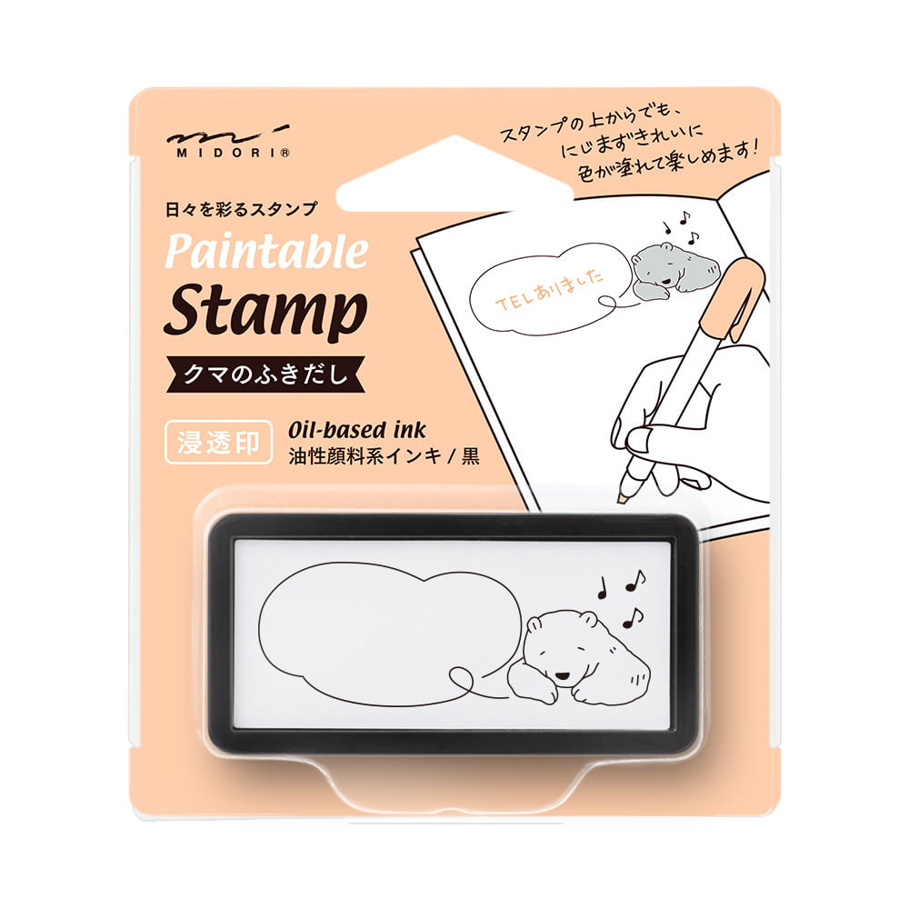 Midori - Paintable Stamp Pre-Inked Half Size Bear Speech Balloon-Stempel-DutchMills