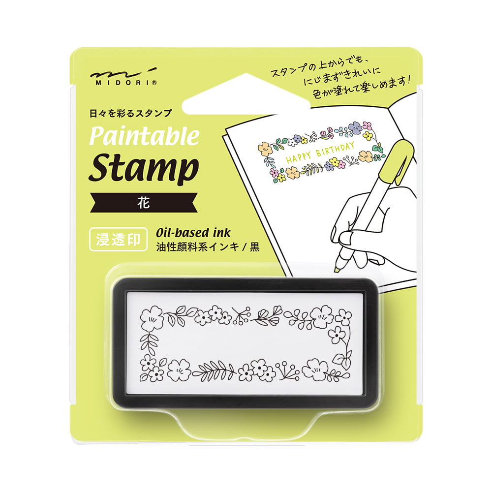 Midori - Paintable Stamp Pre-Inked Half Size Flower-Stempel-DutchMills