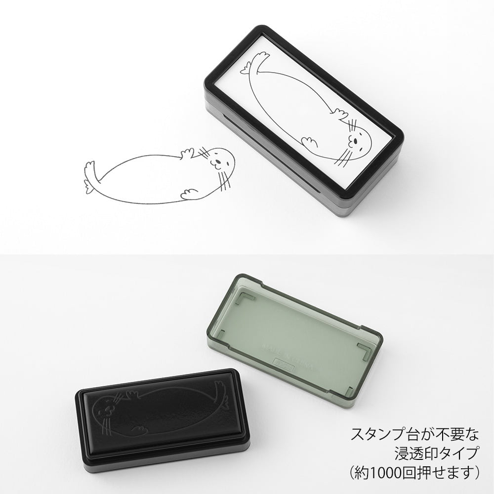 Midori - Paintable Stamp Pre-Inked Half Size Seal-Stempel-DutchMills