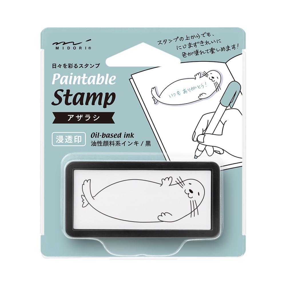 Midori - Paintable Stamp Pre-Inked Half Size Seal-Stempel-DutchMills