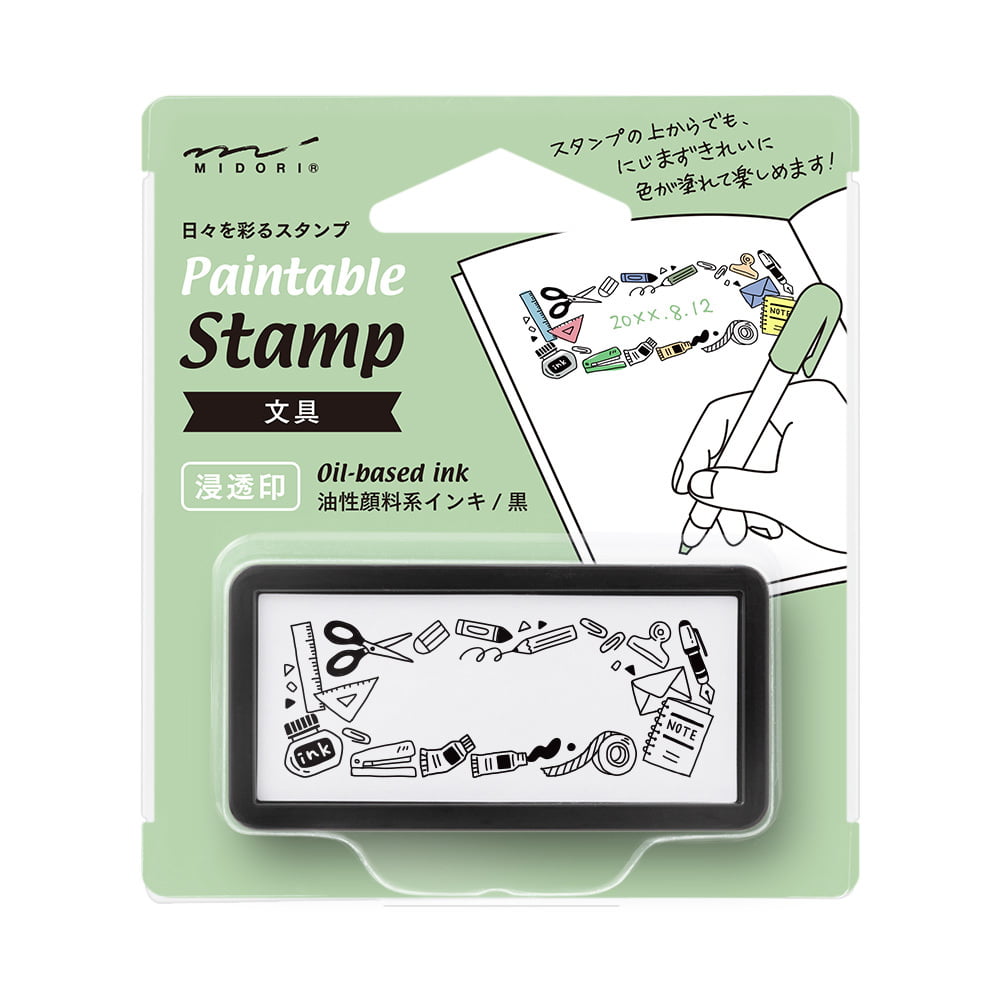 Midori - Paintable Stamp Pre-Inked Half Size Stationery-Stempel-DutchMills