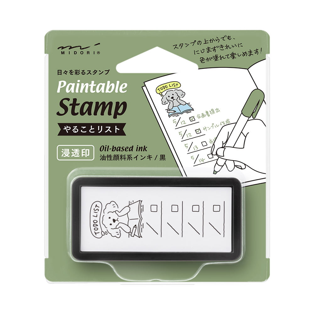 Midori - Paintable Stamp Pre-Inked Half Size To Do List-Stempel-DutchMills