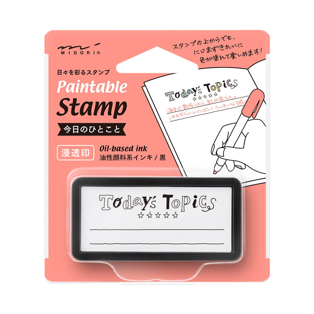 Midori - Paintable Stamp Pre-Inked Half Size Today's Topics-Stempel-DutchMills