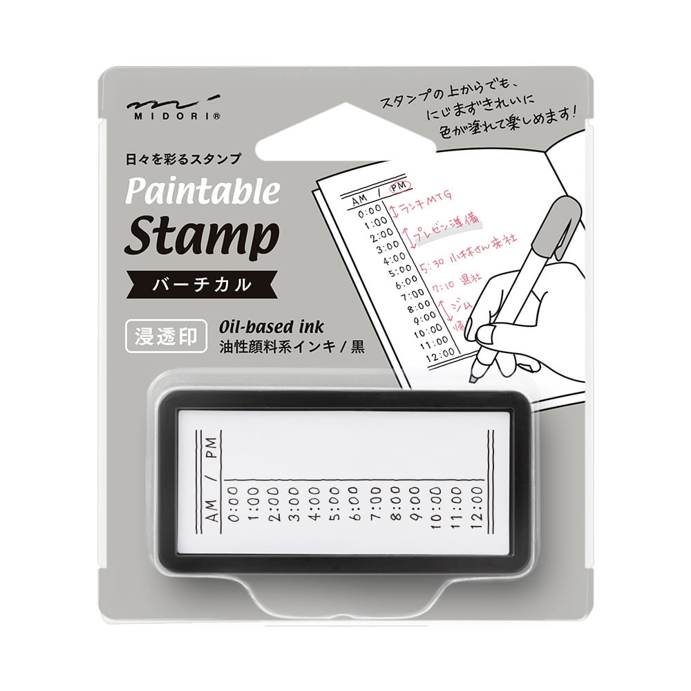 Midori - Paintable Stamp Pre-Inked Half Size Vertical-Stempel-DutchMills