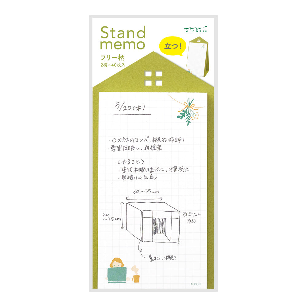 Midori - Stand Memo Pad-Sticky Notes-DutchMills