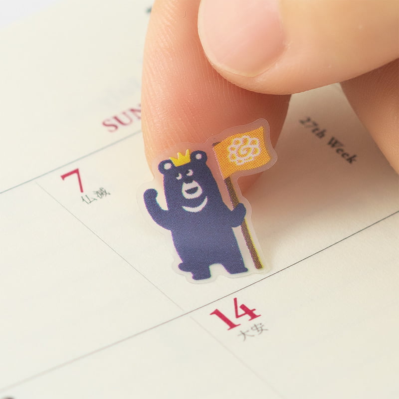 Midori - Sticker Achievement Animal-Sticker-DutchMills