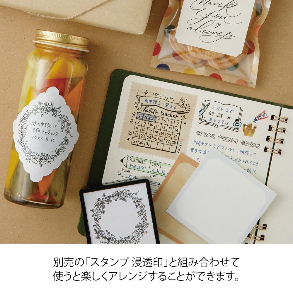 Midori - Sticker Book for Pre-Inked Stamp Natural Colors-Stempel-DutchMills