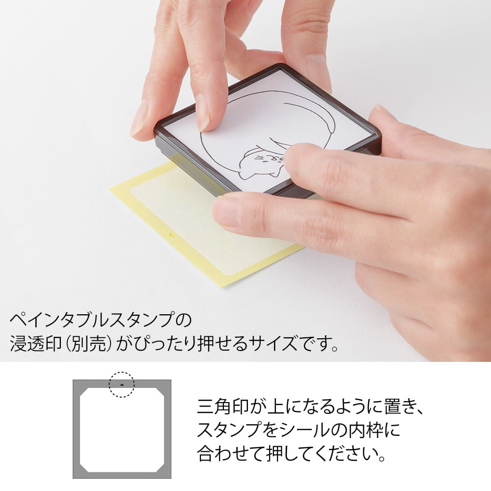 Midori - Sticker Book for Pre-Inked Stamp Natural Colors-Stempel-DutchMills