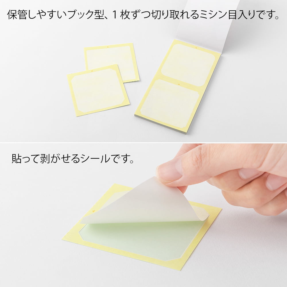 Midori - Sticker Book for Pre-Inked Stamp Natural Colors-Stempel-DutchMills