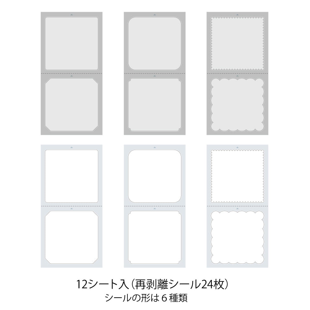 Midori - Sticker Book for Pre-Inked Stamp Natural Colors-Stempel-DutchMills