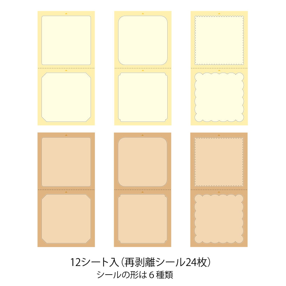 Midori - Sticker Book for Pre-Inked Stamp Natural Colors-Stempel-DutchMills
