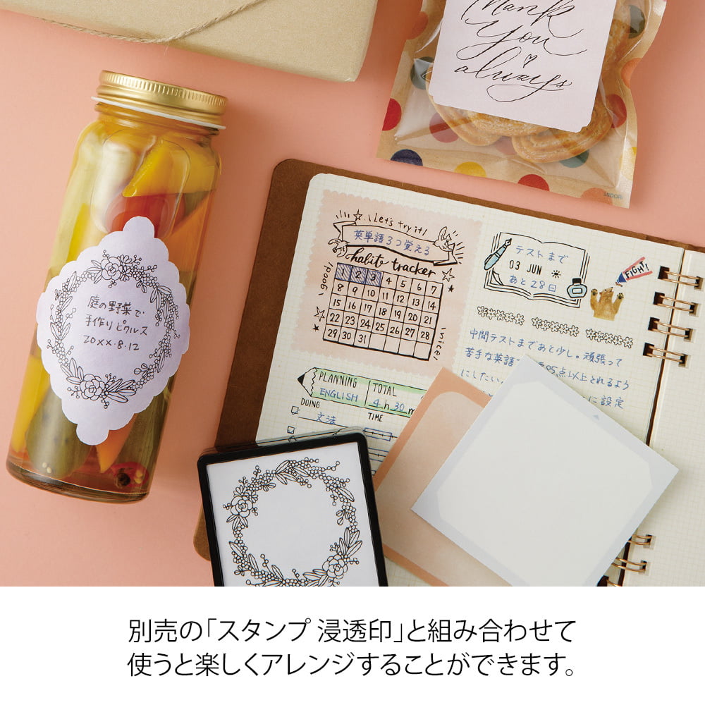 Midori - Sticker Book for Pre-Inked Stamp Warm Colors-Stempel-DutchMills