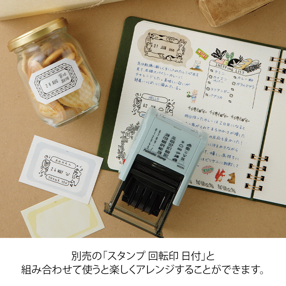 Midori - Sticker Book for Rotating Date Stamp Natural Colors-Stempel-DutchMills