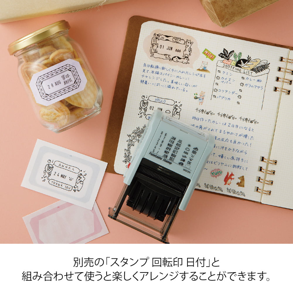 Midori - Sticker Book for Rotating Date Stamp Warm Colors-Stempel-DutchMills