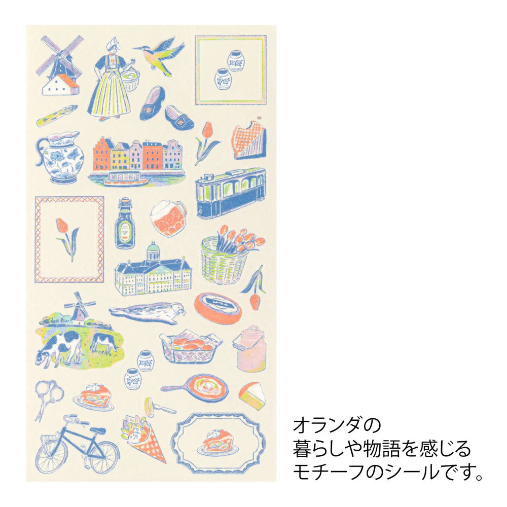 Midori - Sticker Dutch Motifs-Sticker-DutchMills
