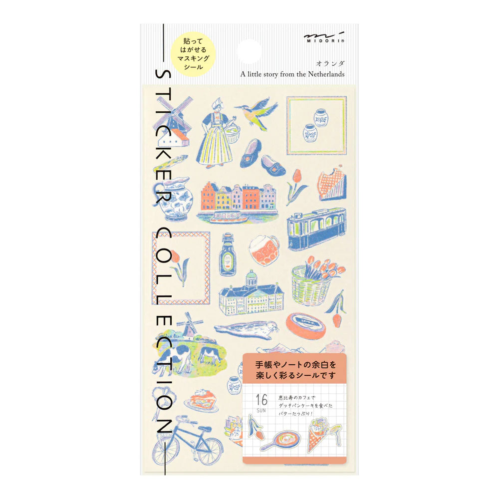 Midori - Sticker Dutch Motifs-Sticker-DutchMills