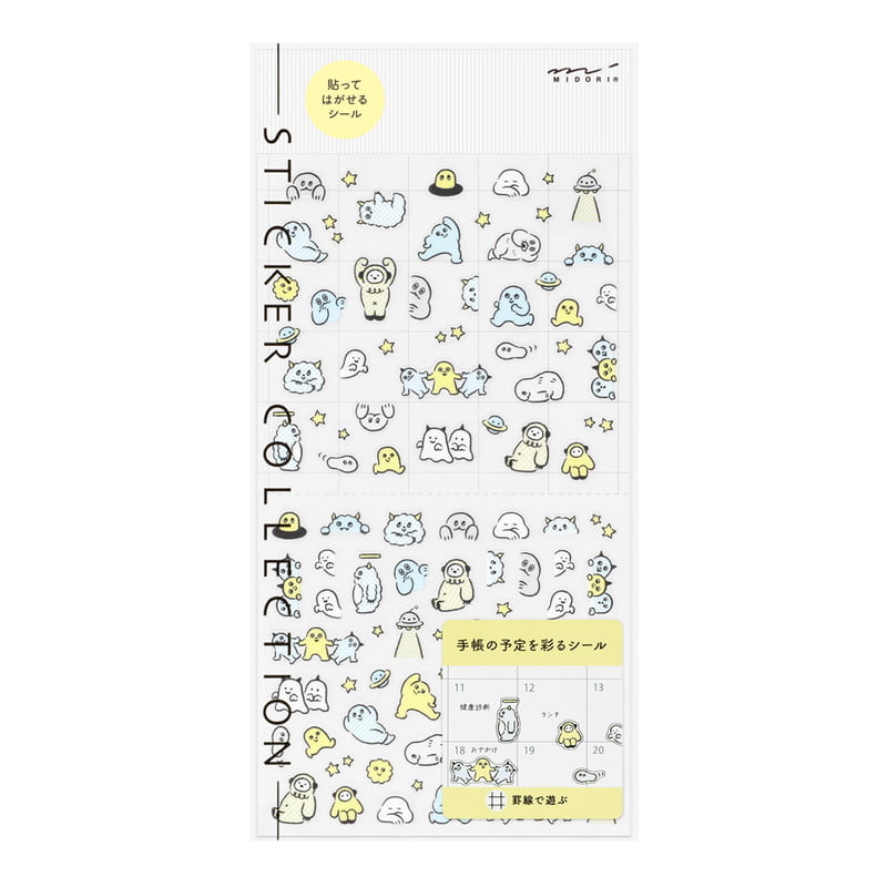 Midiro - Sticker Lined Monster-Sticker-DutchMills