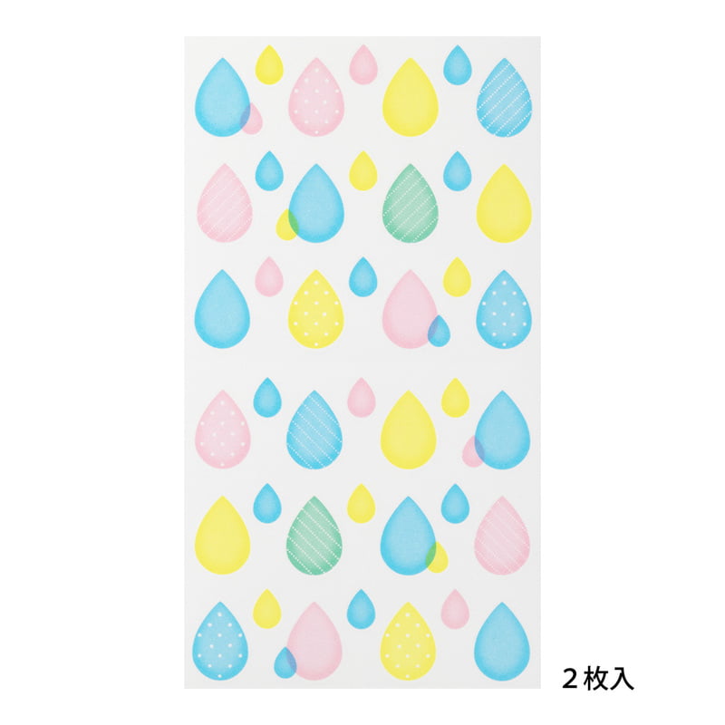 Midori - Sticker Schedule Drop-Sticker-DutchMills