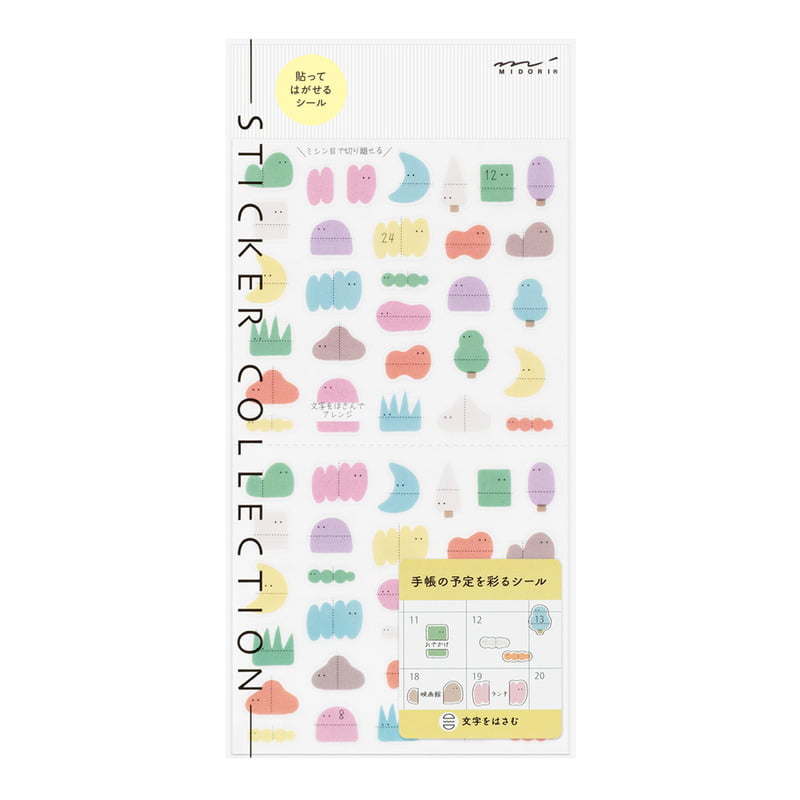 Midori - Sticker Side-Frame Loose Illustration-Sticker-DutchMills