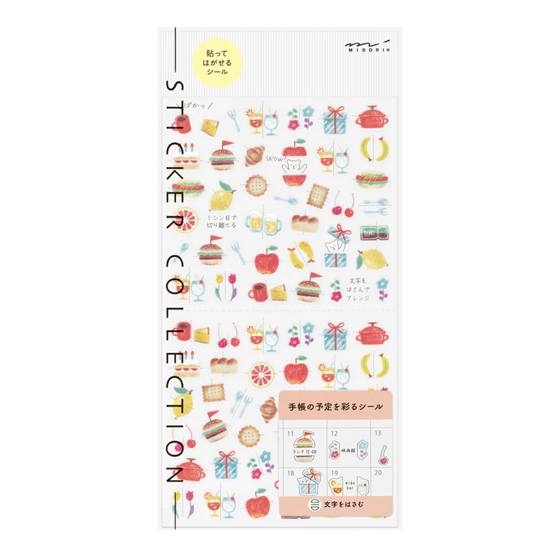 Midori - Sticker Side-Frame Motif-Sticker-DutchMills