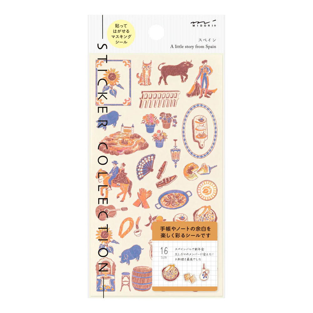 Midori - Sticker Spanish Motifs-Sticker-DutchMills