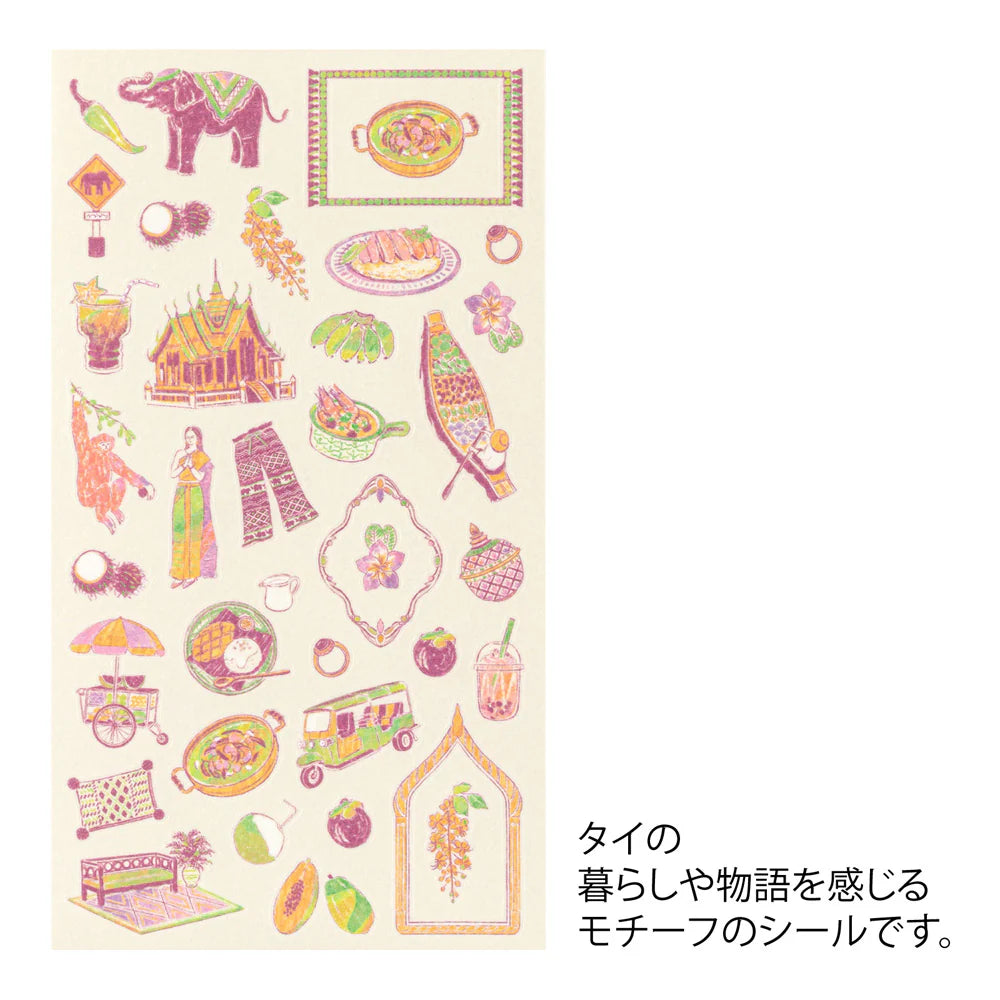 Midori - Sticker Thai Motifs-Sticker-DutchMills